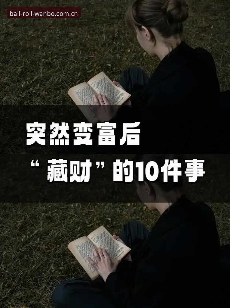 读懂莱比锡换帅这盘棋，你需要知道的五件事